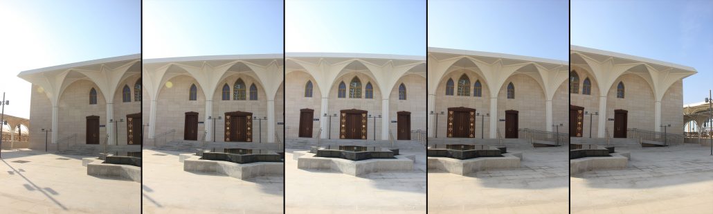 Madinah Airport Mosque Panorama Workshop